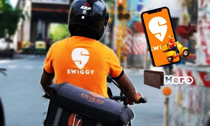 Swiggy पर चाहिए 60% तक की छूट और free delivery...? जानिए कैसे