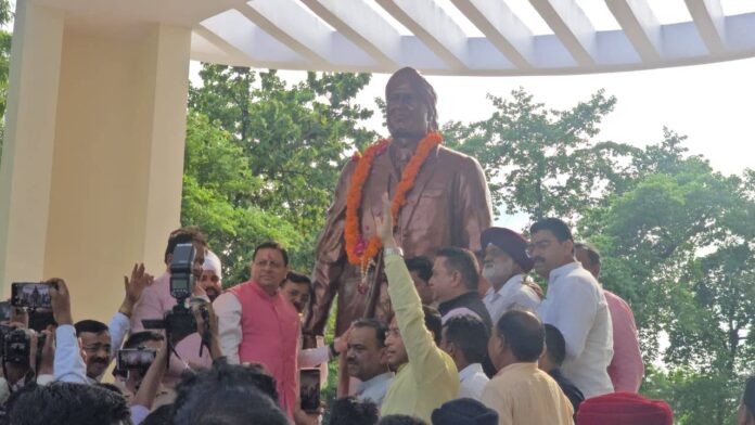 सीएम धामी ने शहीद ऊधम सिंह की प्रतिमा का किया अनावरण, पार्किंग एवं आधारभूत विकास परियोजनाओं की दी सौगात