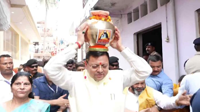 Uttarakhand News: हरिद्वार में गुरु रविदास जयंती पर भव्य कलश यात्रा, मुख्यमंत्री धामी ने की सहभागिता