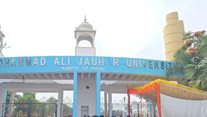 खान की यूनिवर्सिटी पर नहीं चलेगा बुलडोजर 38 बिल्डिंग को 86774.jpg