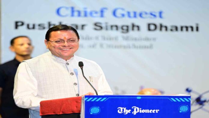 Uttarakhand News: उत्तराखंड में बन रही देश की पांचवीं साइंस सिटी, CM धामी बोले- नवाचार है विकास की आधारशिला