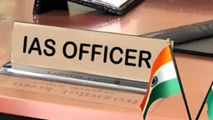UP IAS Transfer 87122.jpg
